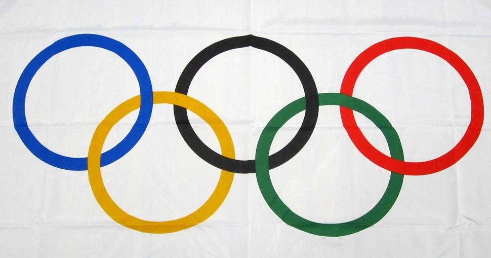 Memphis Flyer Memphis Invited to Bid for 2024 Olympics